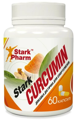 Куркумин Stark Pharm - Curcumin 500 мг (60 капсул)