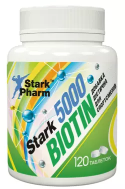 Витамины для волос Stark Pharm - Biotin 5000 мкг (120 таблеток) (витамин для ногтей, кожи, B7, H, биотин)