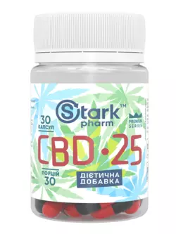 Каннабидиол Stark Pharm – Stark CBD 25 мг (30 капсул)