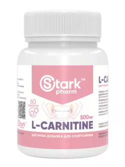 Карнитин Stark Pharm - Stark L-Carnitine 500 мг (60 таблеток)