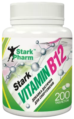 Витамины Stark Pharm - Vitamin B12 50 мкг (200 таблеток) (цианокобаламин)