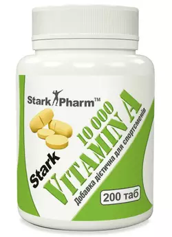 Защита от солнца Stark Pharm - Vitamin A 10 000 (200 таблеток)
