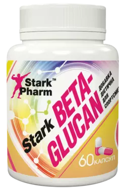 Иммуномодулятор Stark Pharm - Beta-Glucan 250 мг (60 капсул)