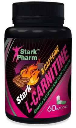 Карнитин Stark Pharm - L-Carnitine & Caffeine Complex 560 мг (60 капсул)