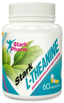 Натуральный релаксант Stark Pharm - L-Theanine 200 мг (60 капсул) (теанин, тианин)