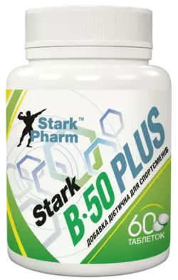Мультивитаминный комплекс Stark Pharm - B-50 Plus (B-complex) (60 таблеток)