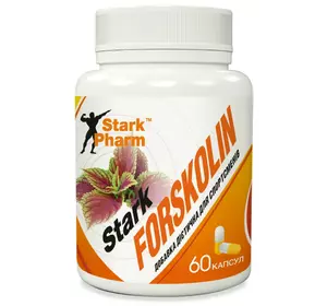 Пассивный жиросжигатель Stark Pharm - Forskolin 250 мг (60 капсул) Форсколин