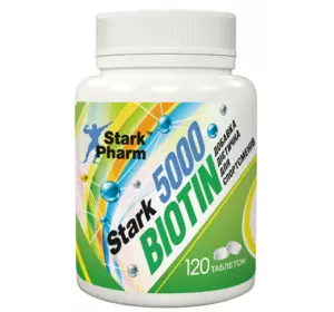 Витамины для волос Stark Pharm - Biotin 5000 мкг (120 таблеток) (витамин для ногтей, кожи, B7, H, биотин)