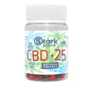 Каннабидиол Stark Pharm – Stark CBD 25 мг (30 капсул)