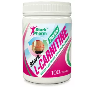 Карнитин Stark Pharm - L-Carnitine Powder (100 грамм)