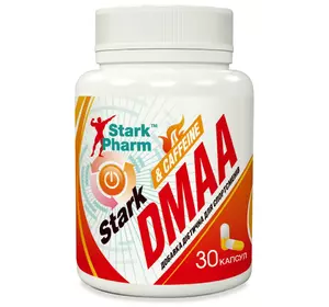 Стимулятор предтренировочный Stark Pharm - D-MAA 100 мг + Caffeine 200 мг (30 капсул) предтреник Д-МАА