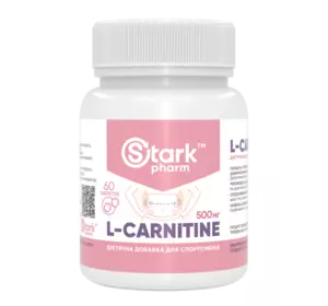 Карнитин Stark Pharm - Stark L-Carnitine 500 мг (60 таблеток)