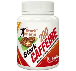 Кофеин Stark Pharm - Caffeine 200 мг (100 таб) (в 2 раза выгоднее аптечного)