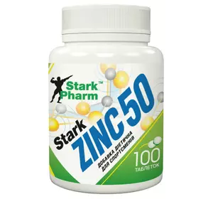 Минерал цинк Stark Pharm - Zinc  50 мг (100 таблеток)