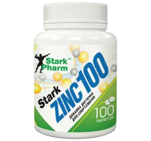 Минерал цинк Stark Pharm - Zinc 100 мг (100 таблеток)