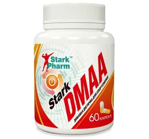 Стимулятор предтренировочный Stark Pharm - D-MAA 50 мг (60 капсул) (экстракт герани)