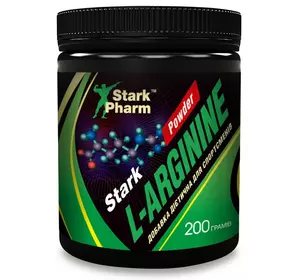 Аргинин Stark Pharm - L-Arginine (200 грамм)