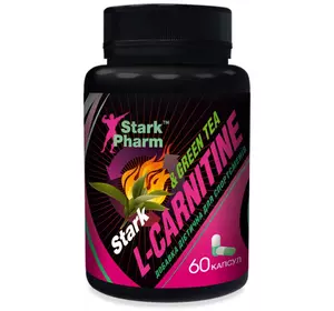 Жиросжигатель Stark Pharm - L-Carnitine & Green Tea Extract  600 мг (60 капсул)