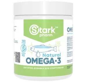 Омега Stark Pharm - Stark Natural Omega 3 (180 капсул)