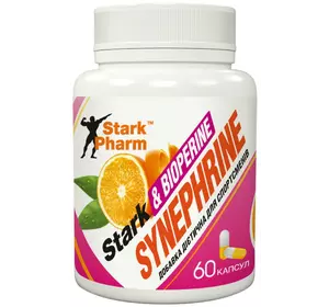 Жиросжигатель проблемных зон Stark Pharm - Synephrine & BioPerine 30 мг (60 капсул)