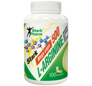 Аргинин Stark Pharm - L-Arginine 500 мг (100 капсул)