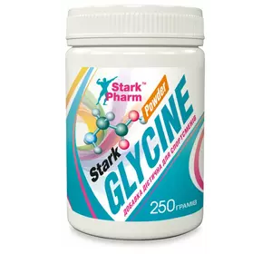 Глицин Stark Pharm - Glycine (250 грамм)