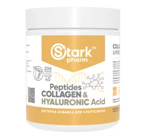 Коллаген & Гиалуроновая кислота Stark Pharm - Stark Collagen Peptides & Hyaluronic Acid (206 грамм)