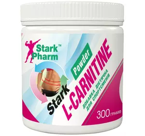 Карнитин Stark Pharm - L-Carnitine Powder (300 грамм)