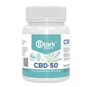 Каннабидиол Stark Pharm – Stark CBD 50 мг (30 капсул)