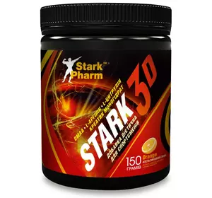 Предтренировочный комплекс Stark Pharm - Stark 3D (Mix D-MAA & PUMP) (150 грамм)