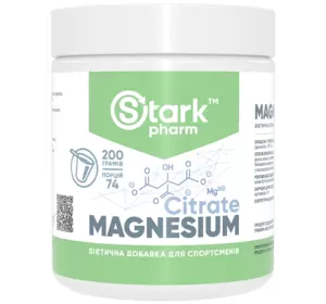 Магния цитрат Stark Pharm - Stark Magnesium Citrate (200 грамм)