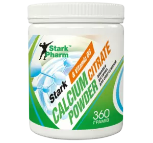 Минерал кальций Stark Pharm - Calcium Citrate Powder (360 грамм) (на 2 месяца)